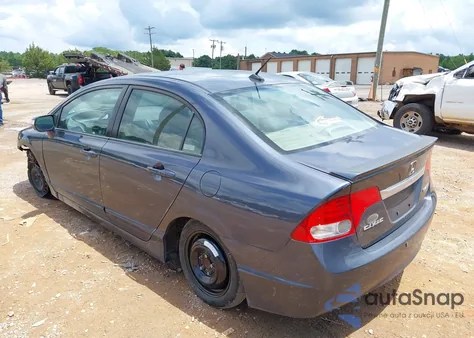 2009 Honda Civic Hybrid from USA, damaged, VIN JHMFA36239S018641